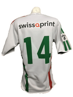 MAILLOT DE RUGBY REVERSIBLE MONTREUIL 8